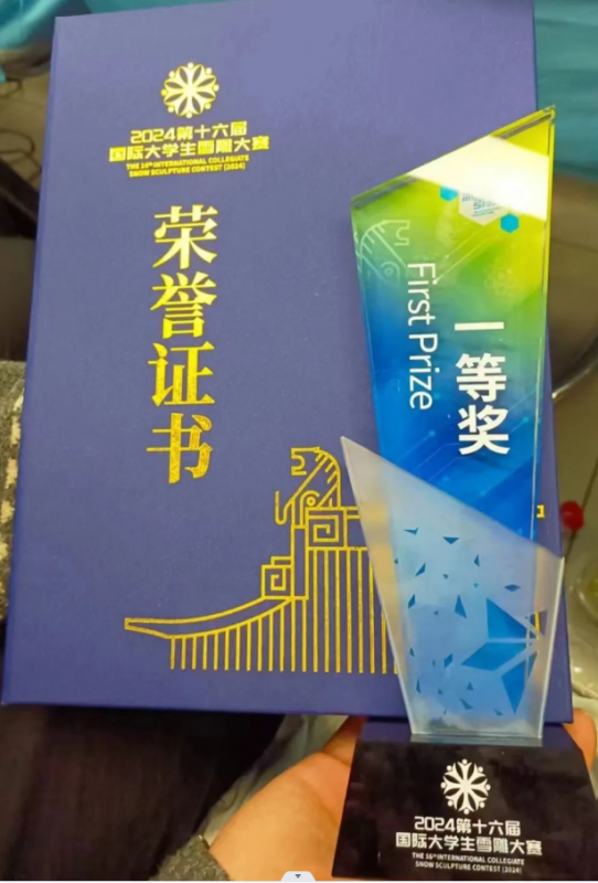 1709536666939371.png 099ae32c881d7117fcd3623a3993400.png