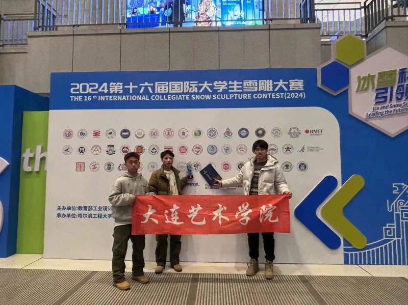1709536688399050.jpg 图片2.jpg