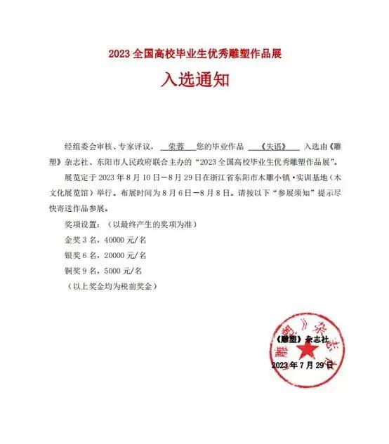 图片7.jpg 图片7.jpg