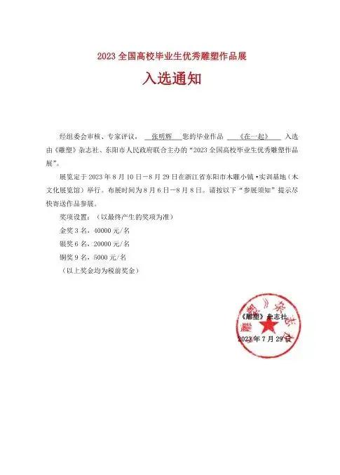 图片15.jpg 图片15.jpg